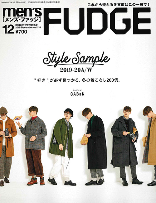 fudge01.jpg